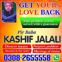 best amil baba in lahore specialist in black magic