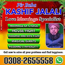 best amil baba in lahore specialist in black magic