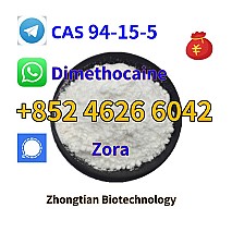 Factory supply CAS 94-15-5 with best quality