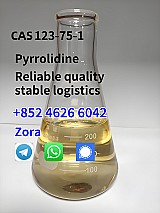 Pyrrolidine 123-75-1 LARGE IN STOCK Safe Delivery And Reasonable Price