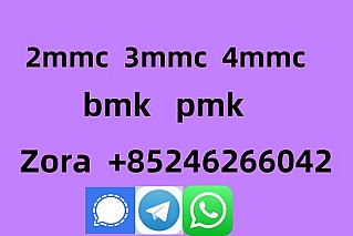 2mmc,3mmc,4mmc,bmk,pmk.made in china