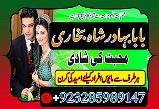 amil baba in pakistan real famous asli amil baba in karachi by black magic expert