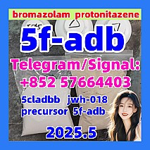 5cladba precursor 5cl raw materials 5cladbb