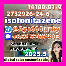 2732926-24-6  isotonitazene 14188-81-9 alprazolam 28981-97-7