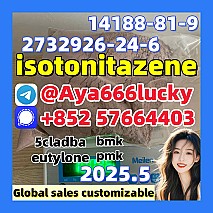 14188-81-9 isotonitazene 2732926-24-6 bromazolam 71368-80-4