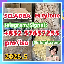 28981-97-7 71368-80-4 bromazolam 14680-51-4  Metonitazene 