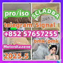 5cladba 5cladb 5CL-ADB free sample vendor on sale
