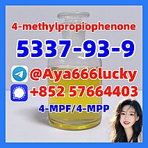 4-MPF/4-MPP  5337-93-9  4-methylpropiophenone
