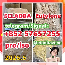 28981-97-7 71368-80-4 bromazolam 14680-51-4  Metonitazene 