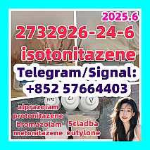 2732926-24-6 isotonitazene 71368-80-4  bromazolam 14188-81-9