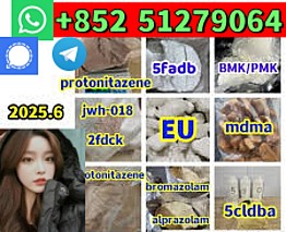 6cladba adbb percursor bmk pmk 2fdck 5fadb  sgt151 powder