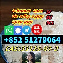 6cladba adbb percursor bmk pmk 2fdck 5fadb  sgt151 powder