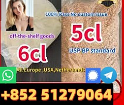 4cladba adbb percursor bmk 5fadba 6cl jw018 best price