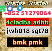 4cladba percursor bmk pmk 5fadba 6cladb strong powder