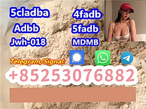 5cl precursor ADBB 5cladba 4cladb 2cladbb raw material 6cladba in stock