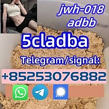 yellow-powder-5cladba-5cl-adb-a-5f-adba-5cladbb-5clmdma-5fadb-4cladb-6cladba