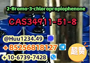 2b3c cas 34911-51-8 3'-Chloro-2-bromopropiophenone eu warehouse