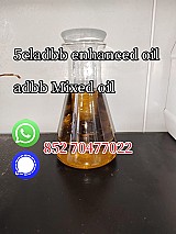 2cb 2cp 2ci etomi  cas 14188  BMK PMK