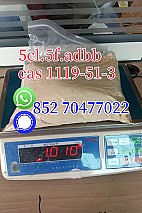 2cb 2cp 2ci etomi  cas 14188  BMK PMK