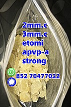 sgt15  78  jwh  018  5cl 5f adbb raw materials strong