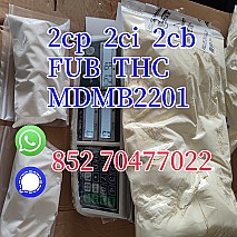 alprazo 119276 2mmc 3mmc u-4477 sgt15