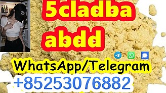Strongest 4cl 4cladb 5cladb sgt151 jwh018 bmkpmk
