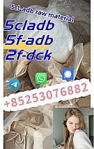 high quality adbb 4cl 4fadb 5cladba 6cladba sgt151 jwh bmkpmk