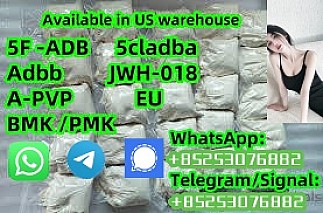 5cl 5cladba adbb euty sgt78 jwh018 bmkpmk SUPPLEMENTARY