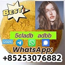 Strong Effect 4cladb 5cladba adbb euty sgt78 jwh018