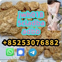 Strong Effect 4cladb 5cladba adbb euty sgt78 jwh018