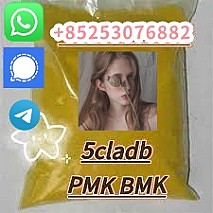 Strong Effect 4cl 4fadb sgt78 jwh018 4cmc bmkpmk