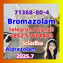 71368-80-4 Bromazolam China factory Supply high quality 5cladba 5fadb adbb jwh-018
