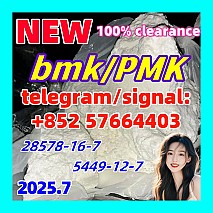 New PMK Powder 28578-16-7, Safe