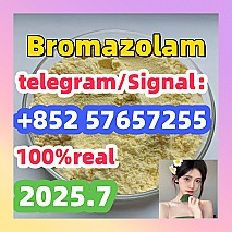 71368-80-4  Cas 71368-80-4 Bromazolam