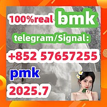 5449-12-7bmk
