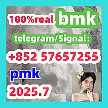 5449-12-7bmk