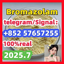 71368-80-4  Cas 71368-80-4 Bromazolam