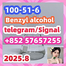 100-51-6  Benzyl alcohol