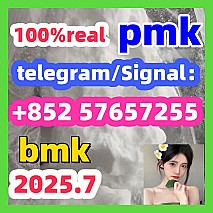 5449-12-7bmk