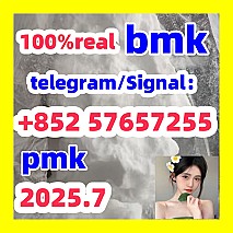5449-12-7bmk