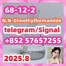 68-12-2 N,N-Dimethylformamide