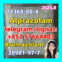28981-97-7 alprazolam  71368-80-4  bromazolam Top quality White Powder New formula