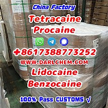 Lidocaine Benzocaine Procaine raw Powder 137-58-6 Factory
