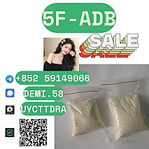 5cladba precursor raw ad bb raw material china cas 2709672-58-0