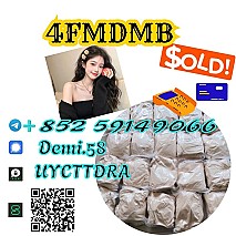 5cladba raw material 5CL-ADB-A precursor raw 5cladba 5f adb