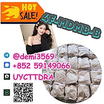 5cladba raw material 5CL-ADB-A precursor raw 5cladba 5f adb