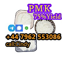 2025 new PMK Oil 28578-16-7/CAS 1369021-80-6 ? Best Price Direct from Factory