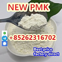 2025 new PMK Oil 28578-16-7/CAS 1369021-80-6 ? Best Price Direct from Factory