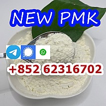 New pmk powder 28578-16-7,In Stock Shipping In 24 Hours