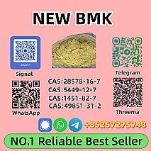 Ultra Pure B.M.K P.owder 5449-12-7 Reliable Supplier
